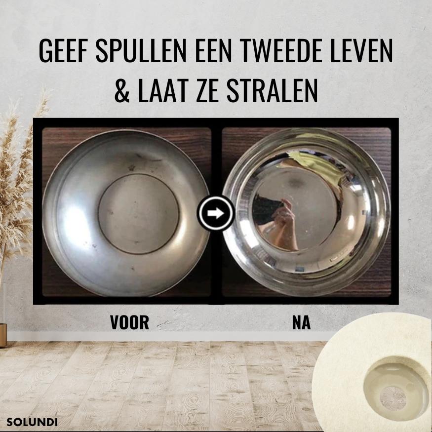 50% OFF VANDAAG | WoolShine™ - Geeft een luxe uitstraling aan elk oppervlak