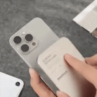 50% OFF VANDAAG | SlimVolt™ | Magnetische Slim PowerBank