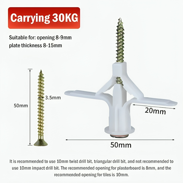 SecureScrew™ | Vliegtuig / Vlinder verlengbuizen & verzonken schroeven