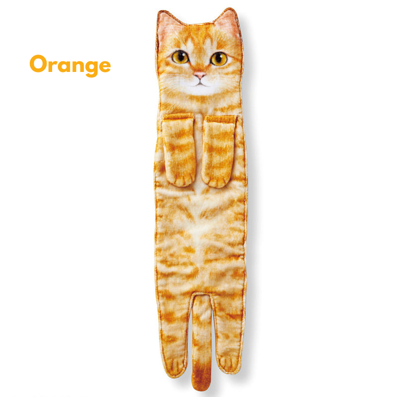 1 + 1 GRATIS VANDAAG | PurrTowel™