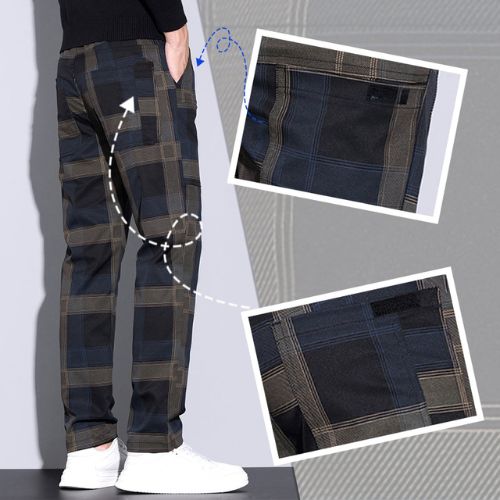 TIJDELIJK 50% KORTING | PlaidFlex™