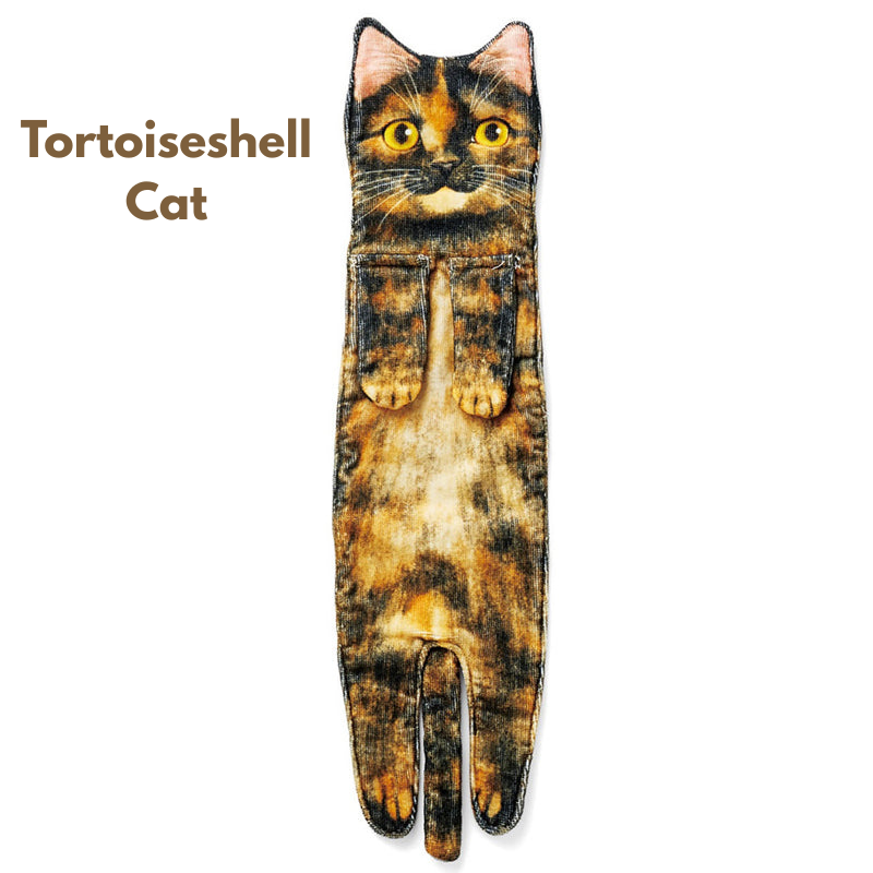 1 + 1 GRATIS VANDAAG | PurrTowel™