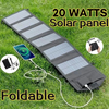 SunCharger Pro™ | Overal Elektriciteit