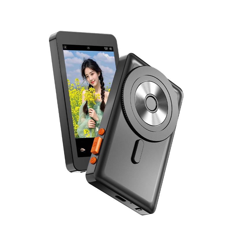 TIJDELIJK 50% KORTING | VizoMag™