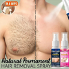 1 + 1 GRATIS VANDAAG | BareMist™ | Haarverwijderingsspray