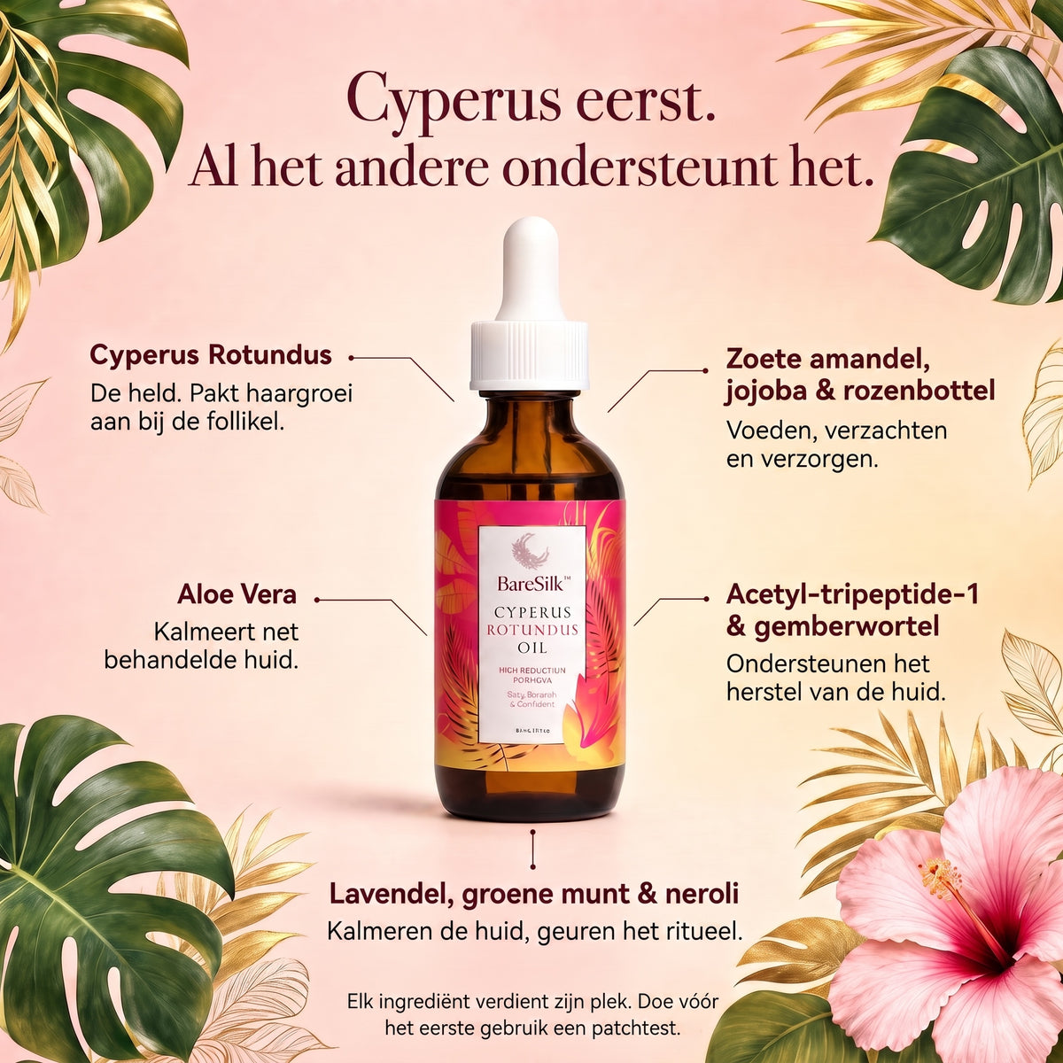 2+1 GRATIS VANDAAG | BareSilk™ - Cyperus Rotundus-olie