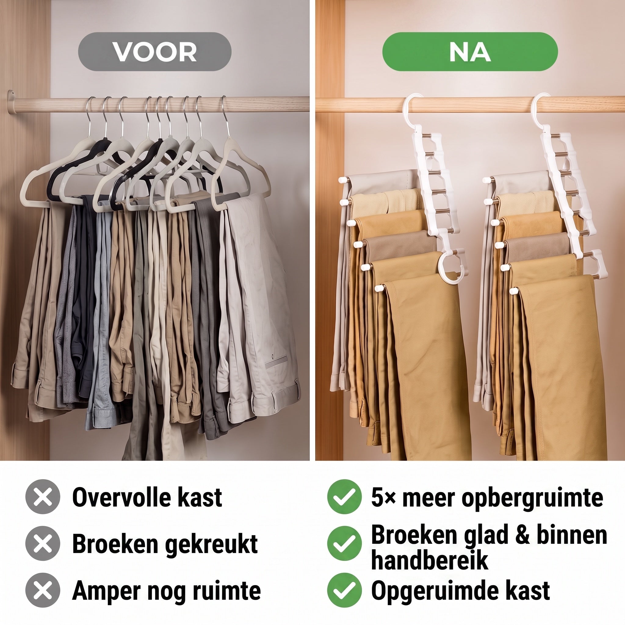 1+1 GRATIS VANDAAG | HangerFlex™ - Multifunctioneel broekenrek