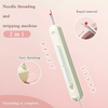 StitchSwift™ | Uw geheime wapen voor vlekkeloos naaien!