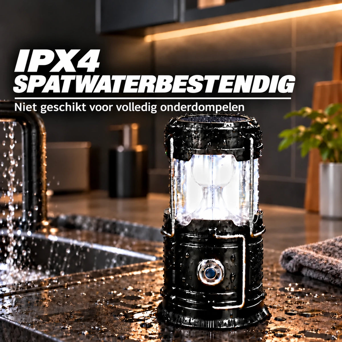 popbeam-08 | popbeam™ · Productweergave