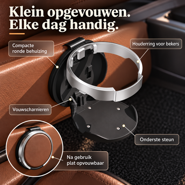 sipfold™ productafbeelding