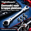 tightreach™ productafbeelding