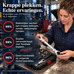 tightreach™ productafbeelding