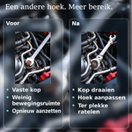 tightreach™ productafbeelding