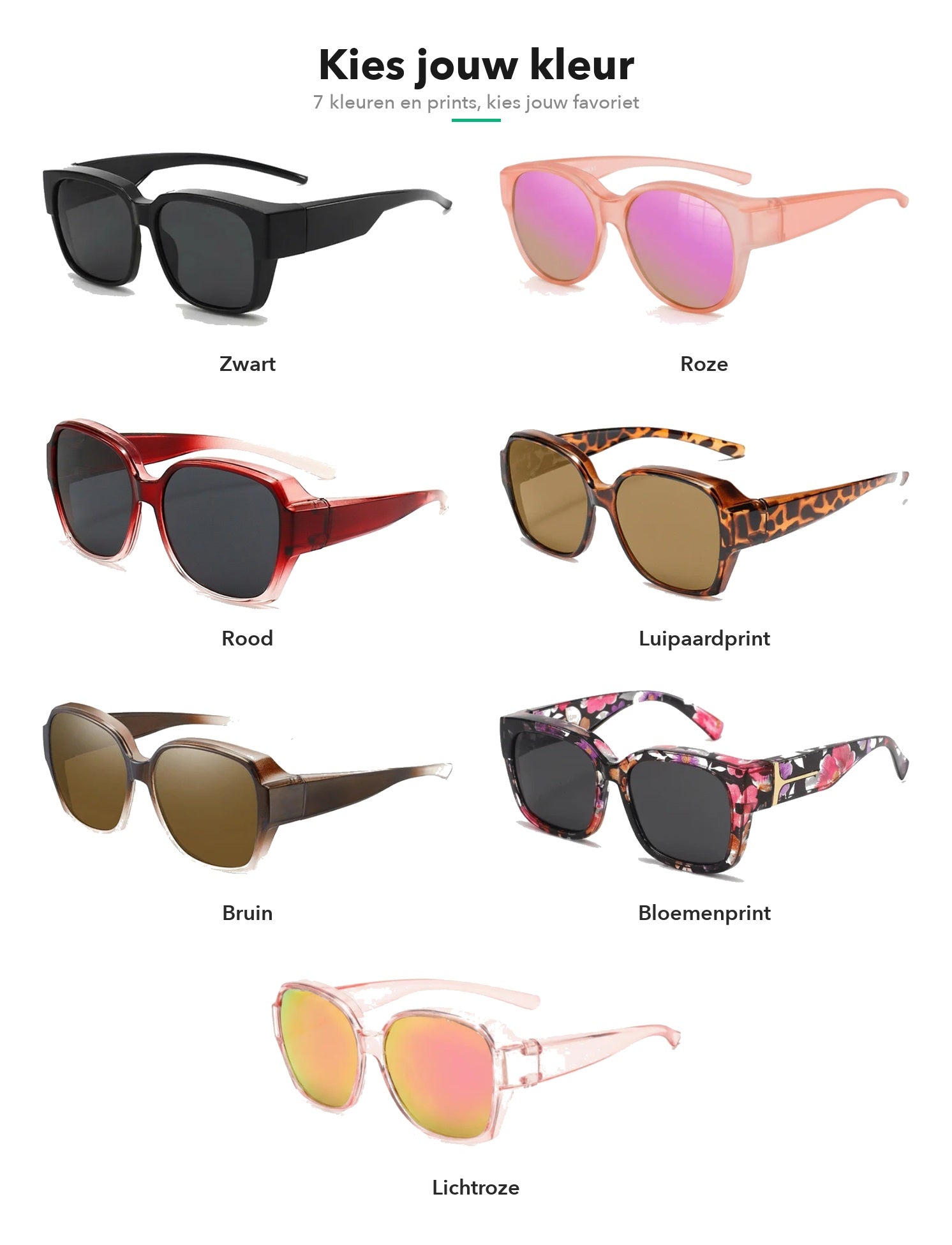 Kies jouw kleur VisionFit, 7 kleuren en prints